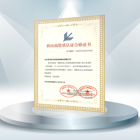 PG�齫������Ѱ�����-pg�齫�����������°��ȫ-��ɫ��Դ��
