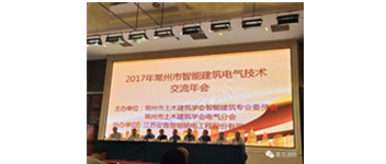 pgվ齫˼2017޽ս