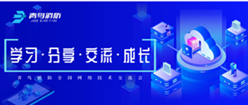 2019pgվ齫ս˳ٿ