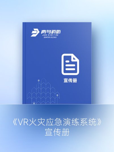 VRӦϵͳ