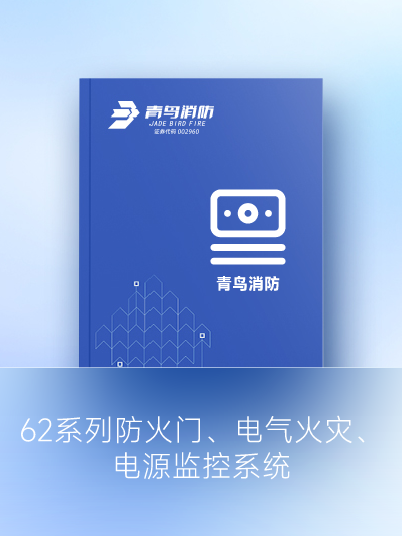 62ϵзš֡Դϵͳ