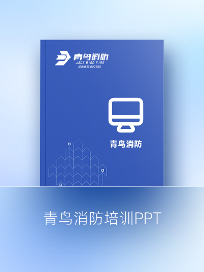 pgվ齫ѵPPT