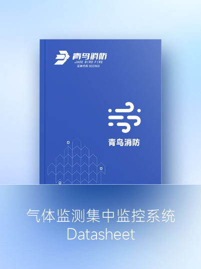 ⼯мϵͳDatasheet