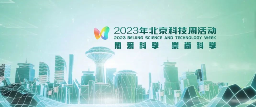 2023걱Ƽpgվ齫˵ǰ
