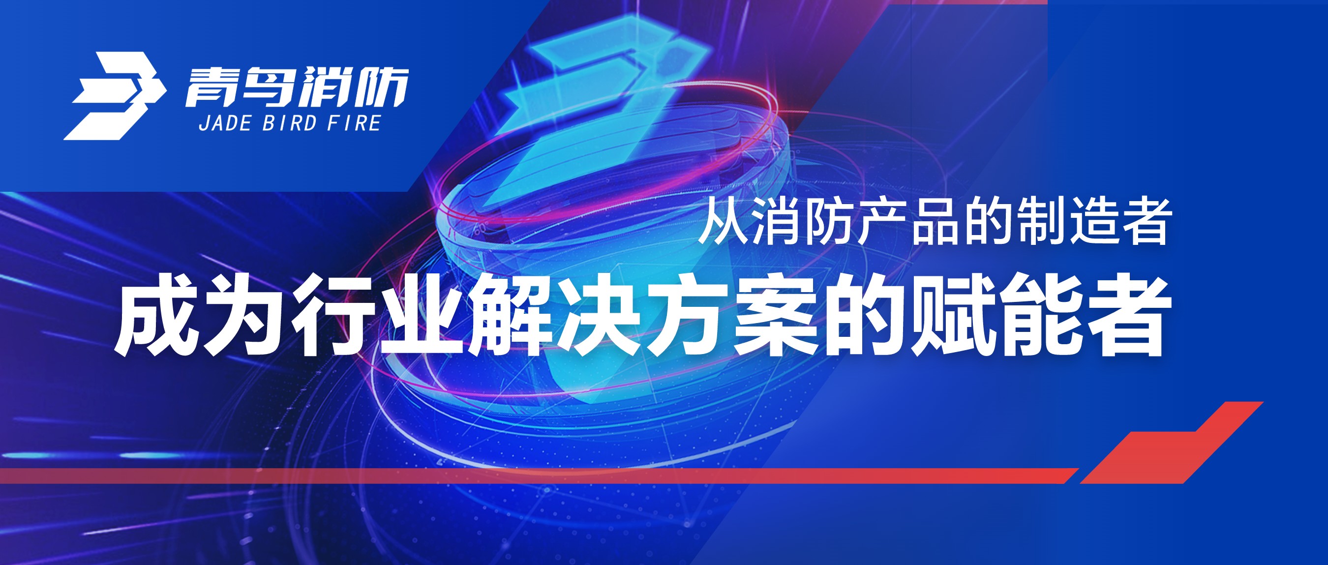 ƷΪҵƻĸ