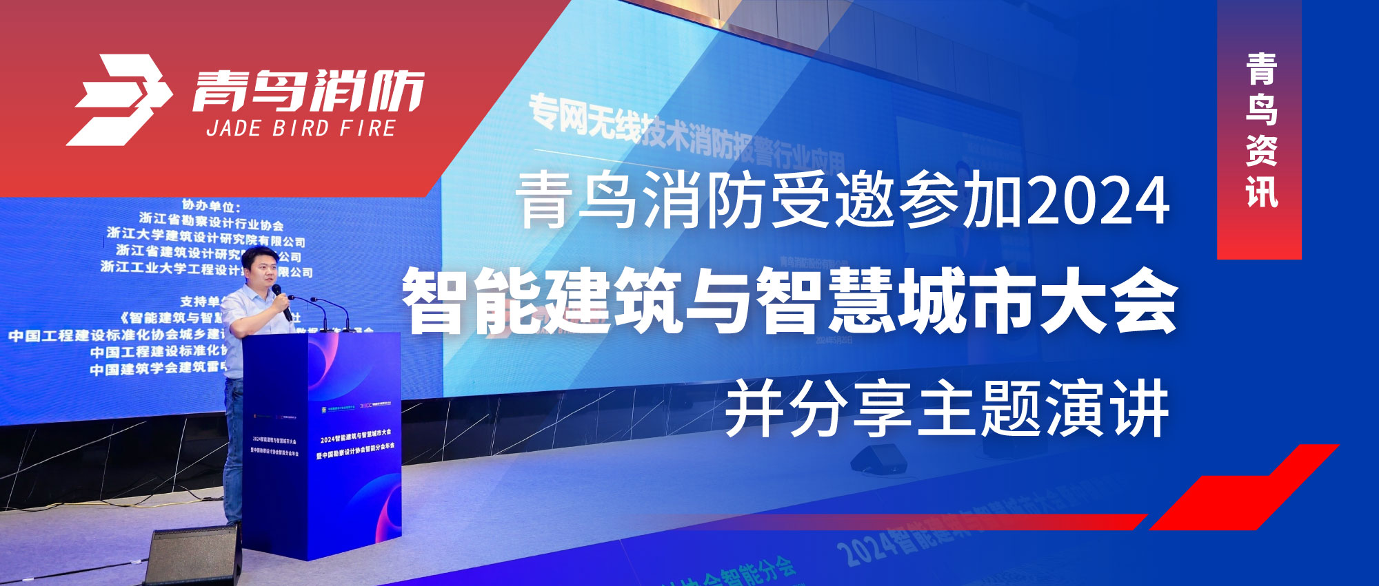 Ѷ | pgվ齫2024޽ǻ۶Ტݽ