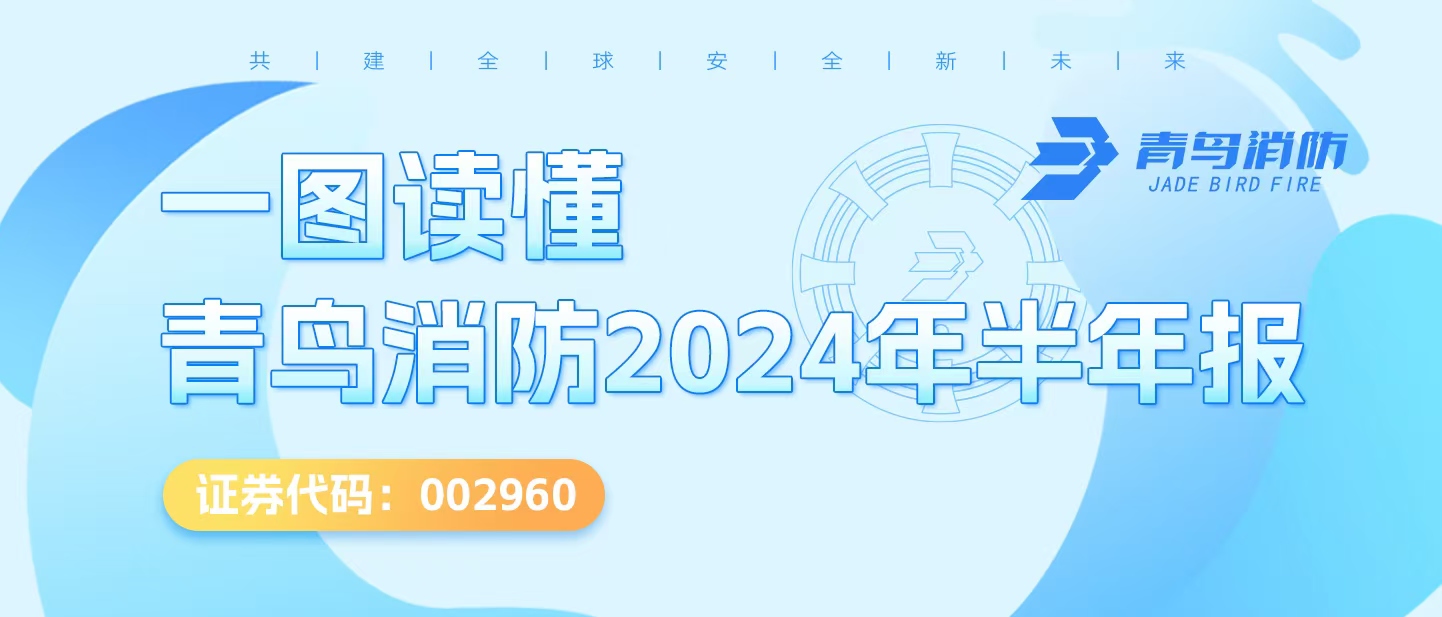 һͼpgվ齫2024걨