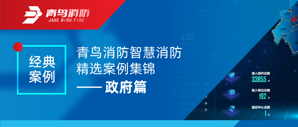 䰸 | pgվ齫ǻѡ——ƪ