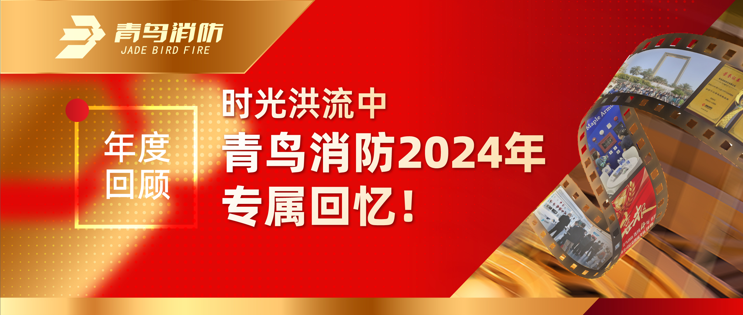 Ȼ | ʱpgվ齫2024ר䣡