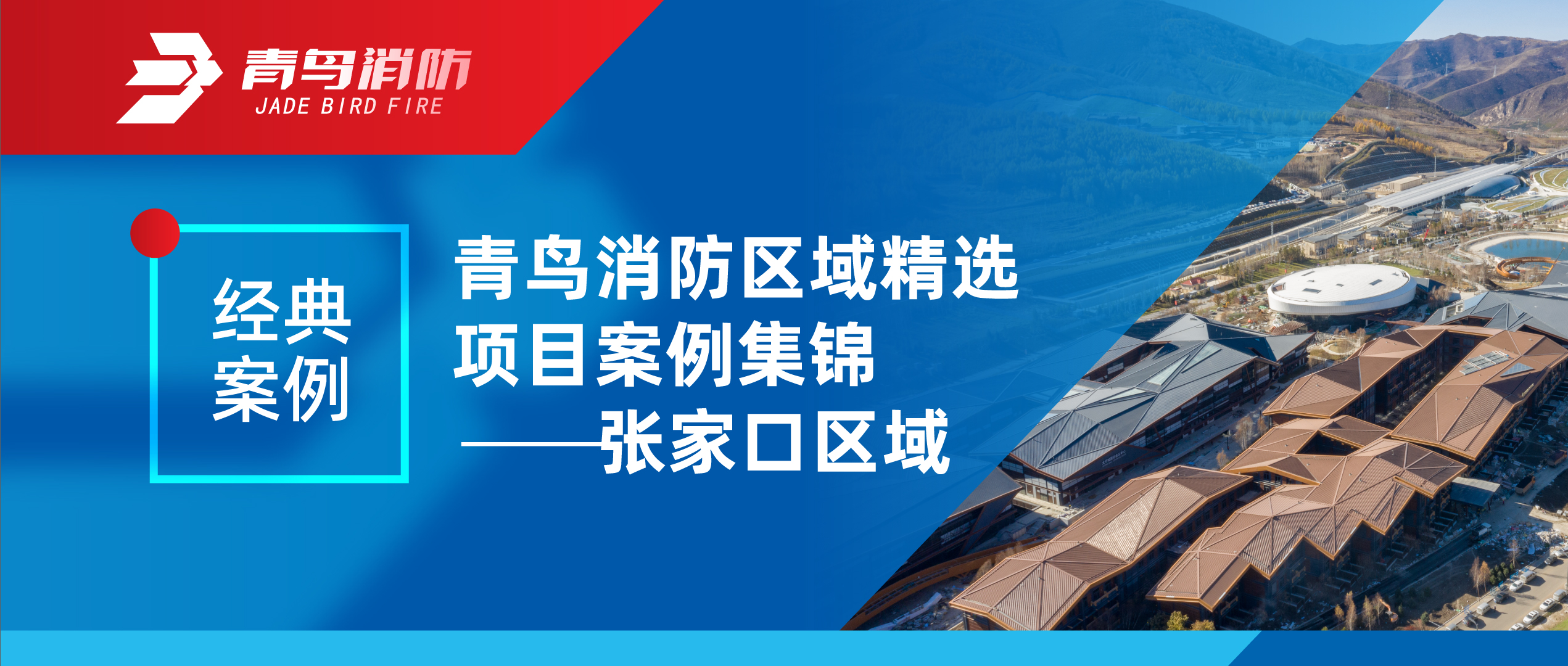 䰸 | pgվ齫ѡĿ——żҿ