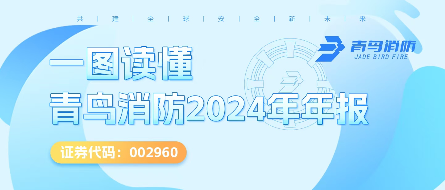 һͼpgվ齫2024걨