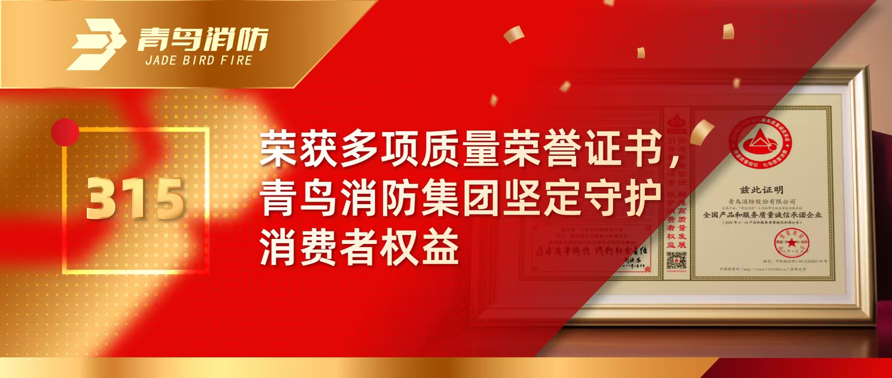 315 | ٻ֤pgվ齫˼żᶨػȨ
