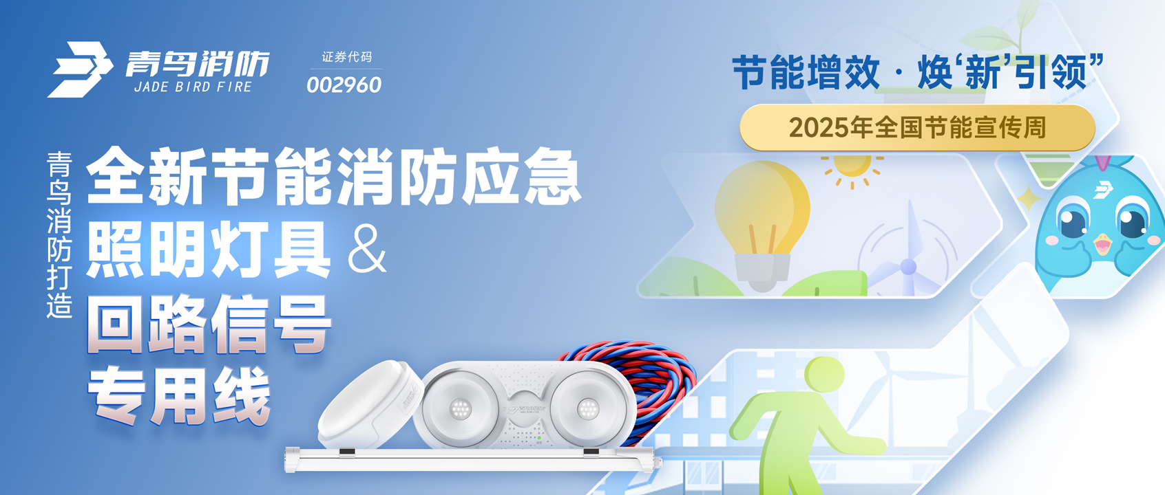 2025½ | pgվ齫˴ȫ½Ӧƾ&·źר