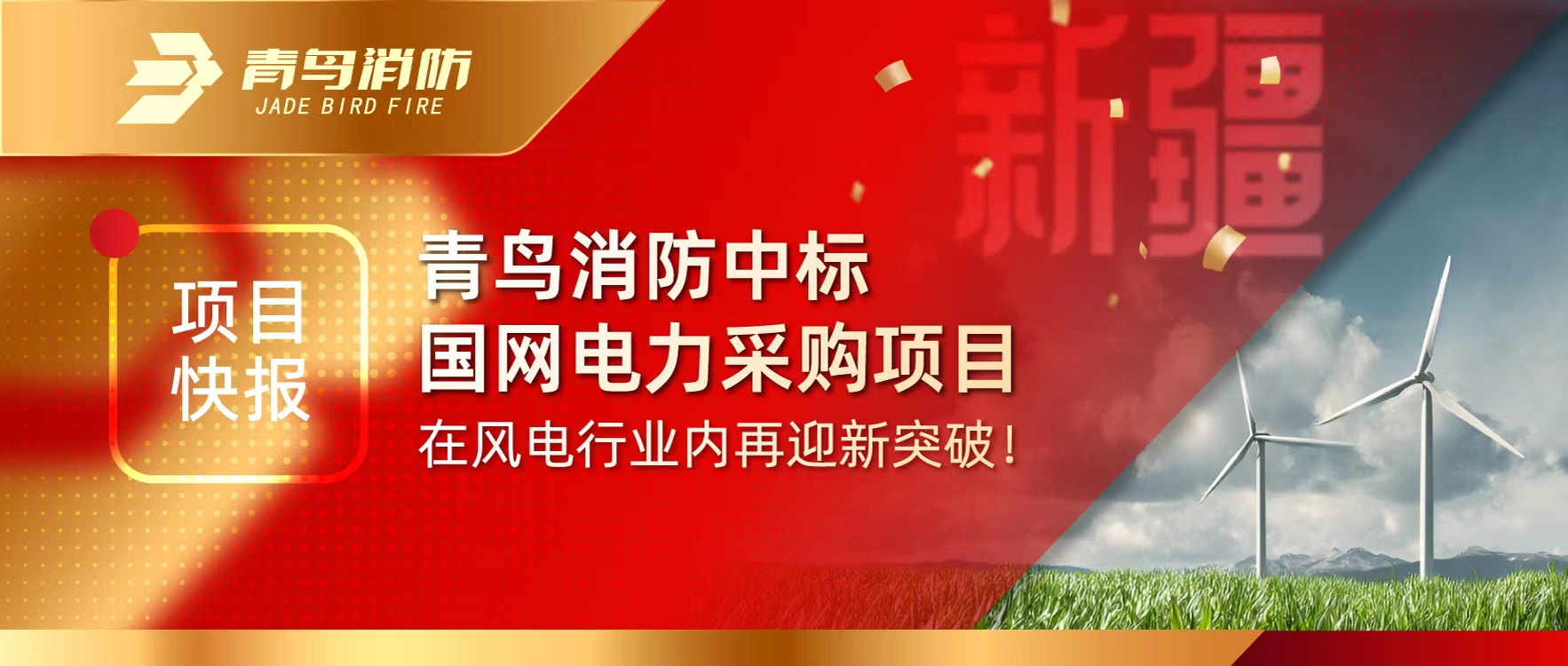 Ŀ챨 | pgվ齫бɹĿڷҵӭͻƣ