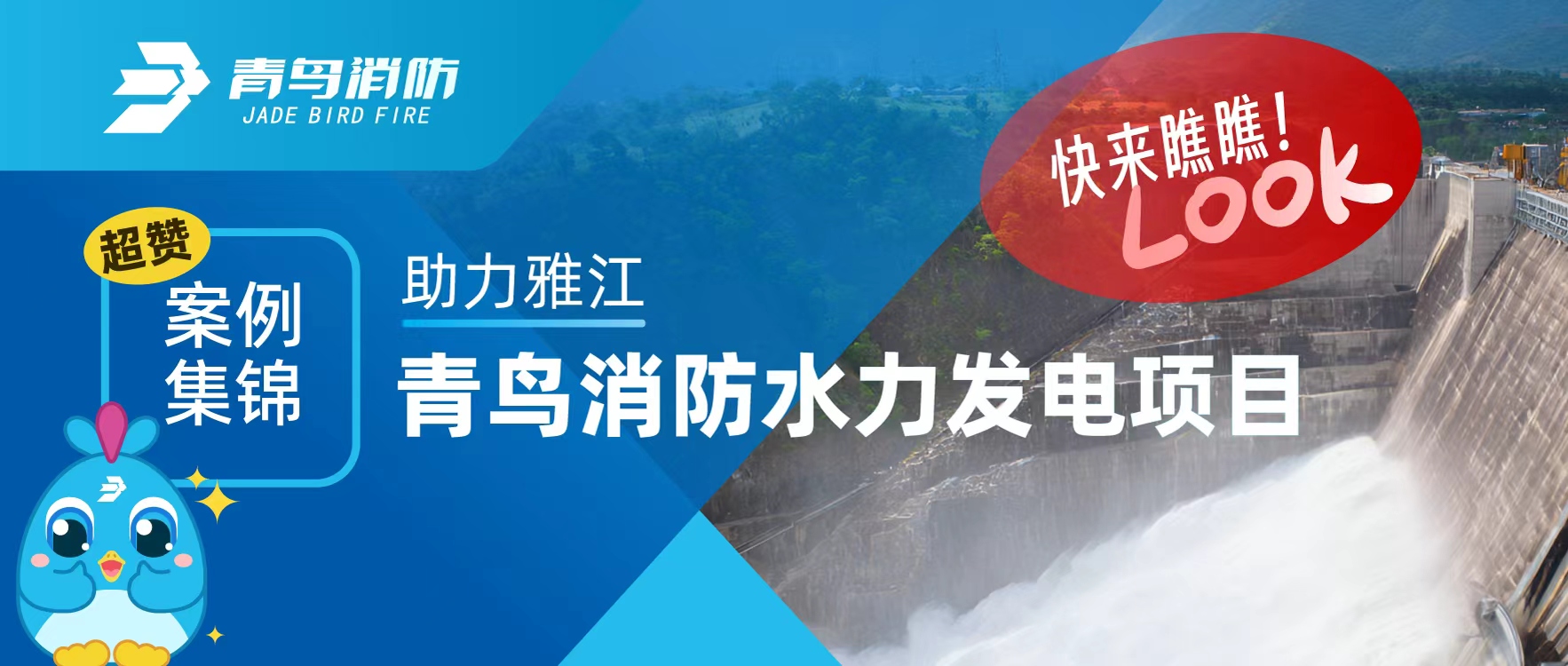 䰸 | Žpgվ齫ˮĿްƣ