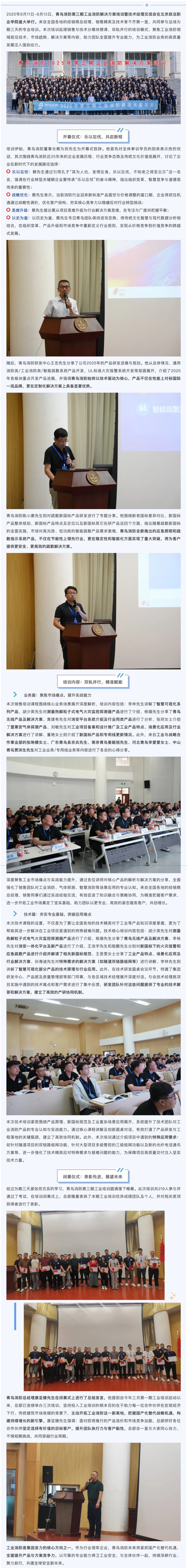 PG齫Ѱ-pg齫°ȫ-ɫԴ