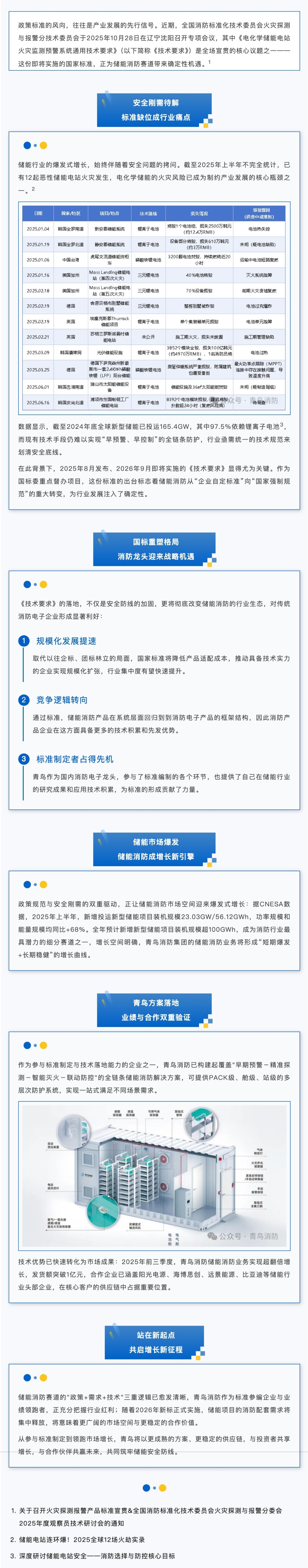 PG齫Ѱ-pg齫°ȫ-ɫԴ