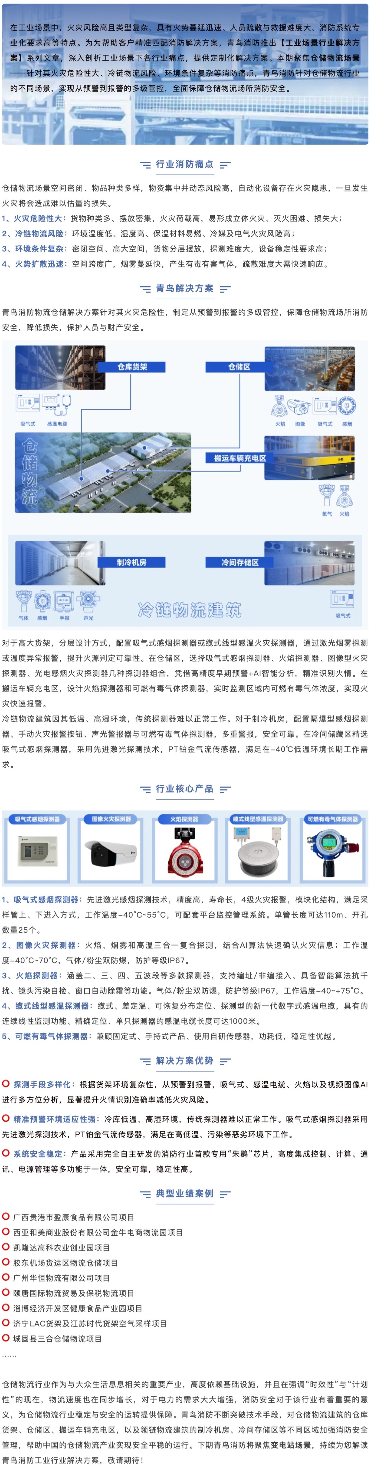 PG齫Ѱ-pg齫°ȫ-ɫԴ