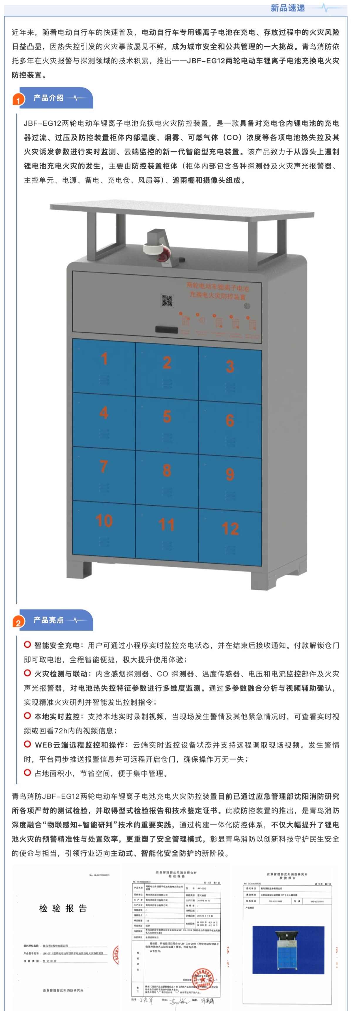 PG齫Ѱ-pg齫°ȫ-ɫԴ