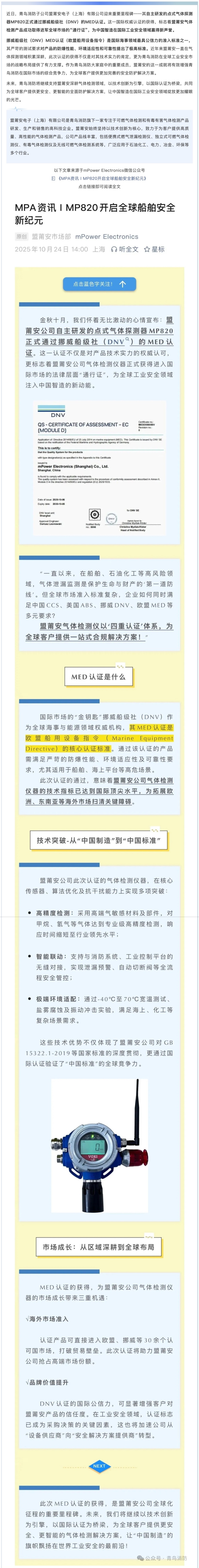 PG�齫������Ѱ�����-pg�齫�����������°��ȫ-��ɫ��Դ��