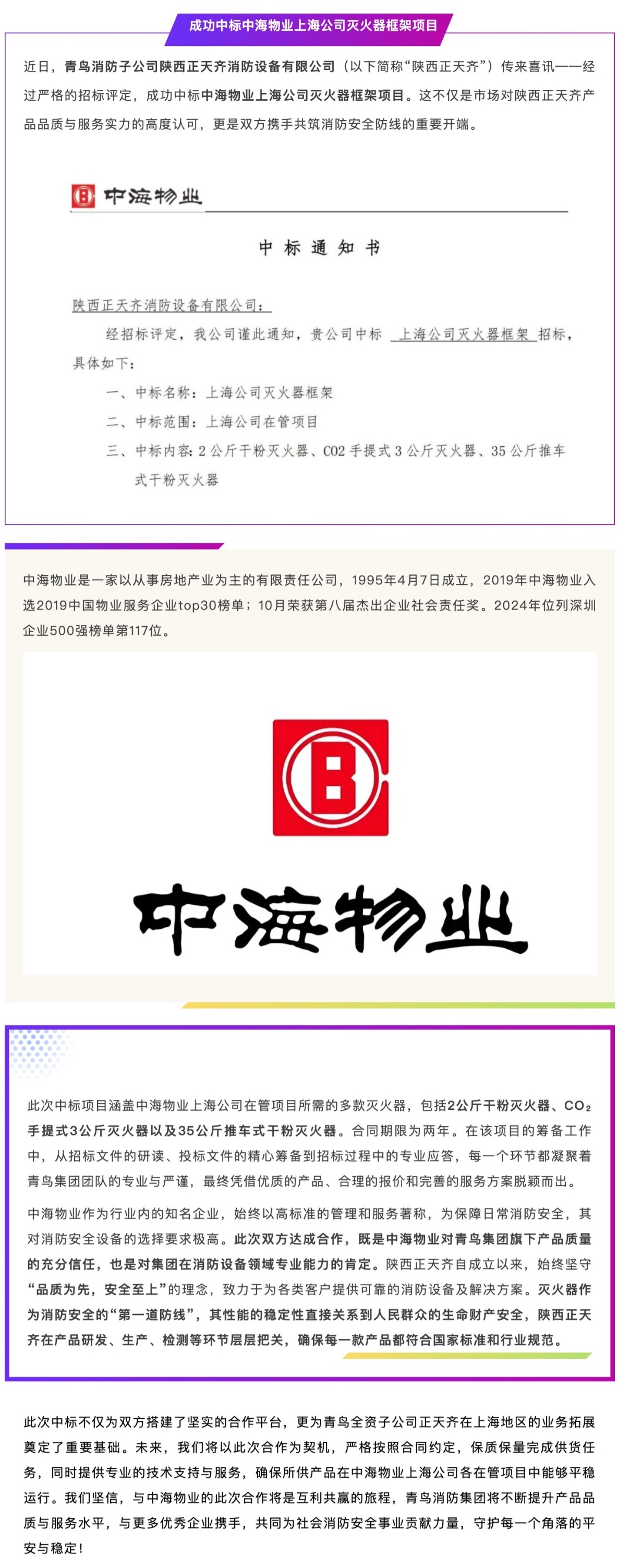 PG齫Ѱ-pg齫°ȫ-ɫԴ