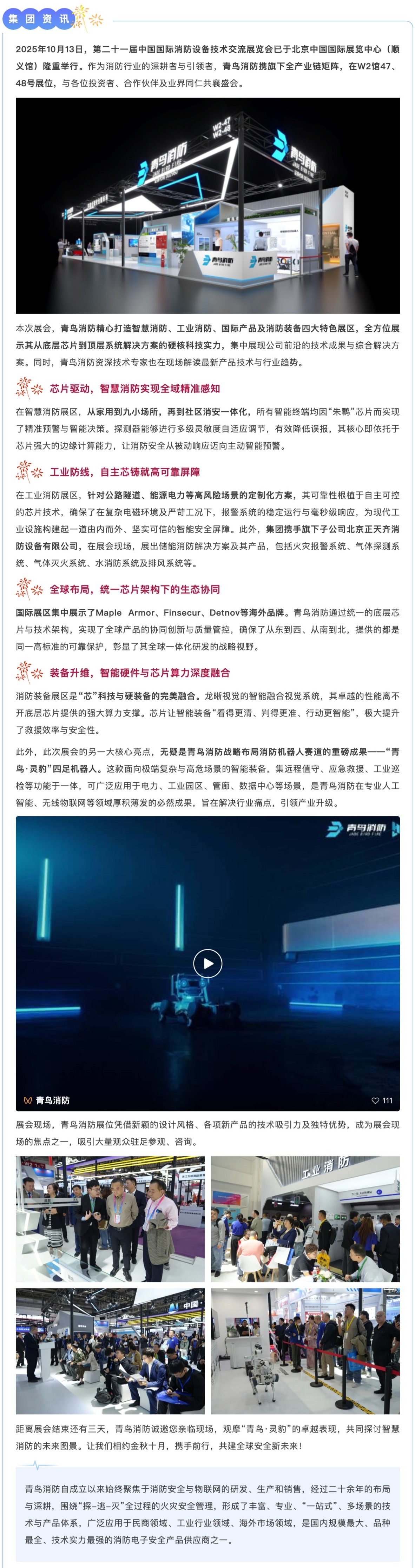 PG齫Ѱ-pg齫°ȫ-ɫԴ