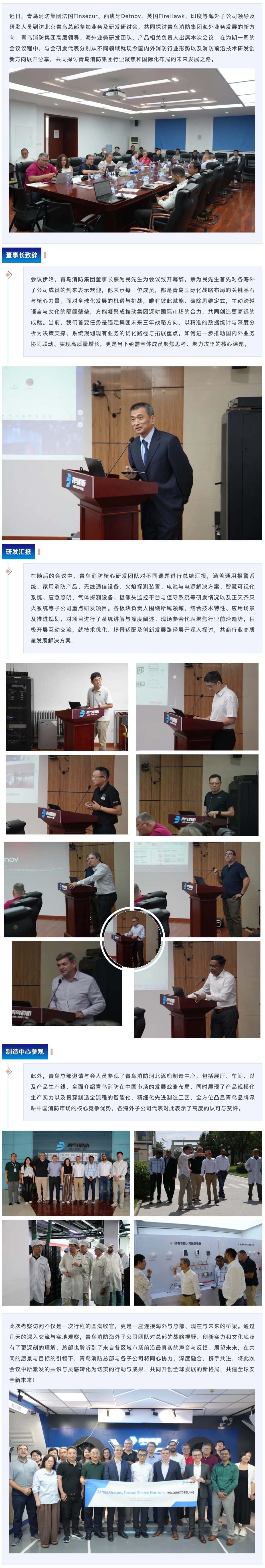 PG齫Ѱ-pg齫°ȫ-ɫԴ