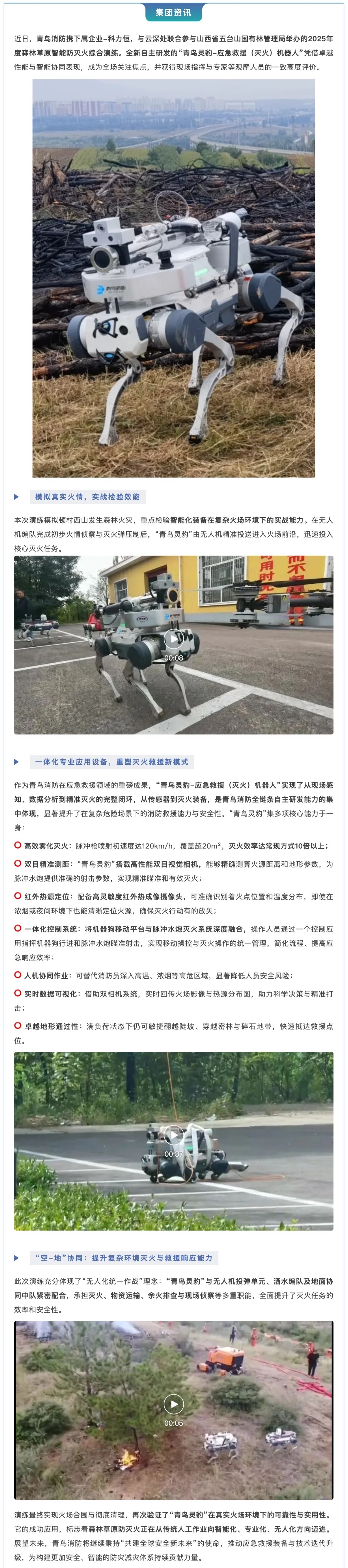 PG齫Ѱ-pg齫°ȫ-ɫԴ