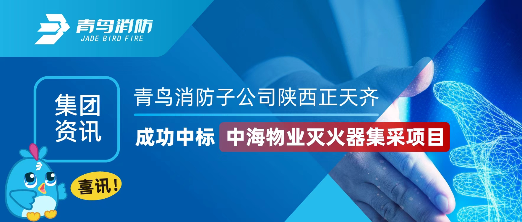 Ѷ | ϲѶpgվ齫ӹ˾ֳбкҵĿ