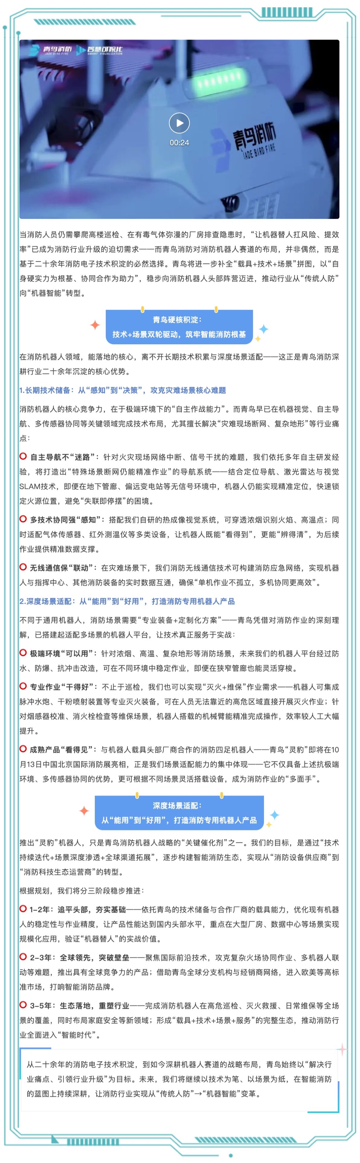 PG齫Ѱ-pg齫°ȫ-ɫԴ