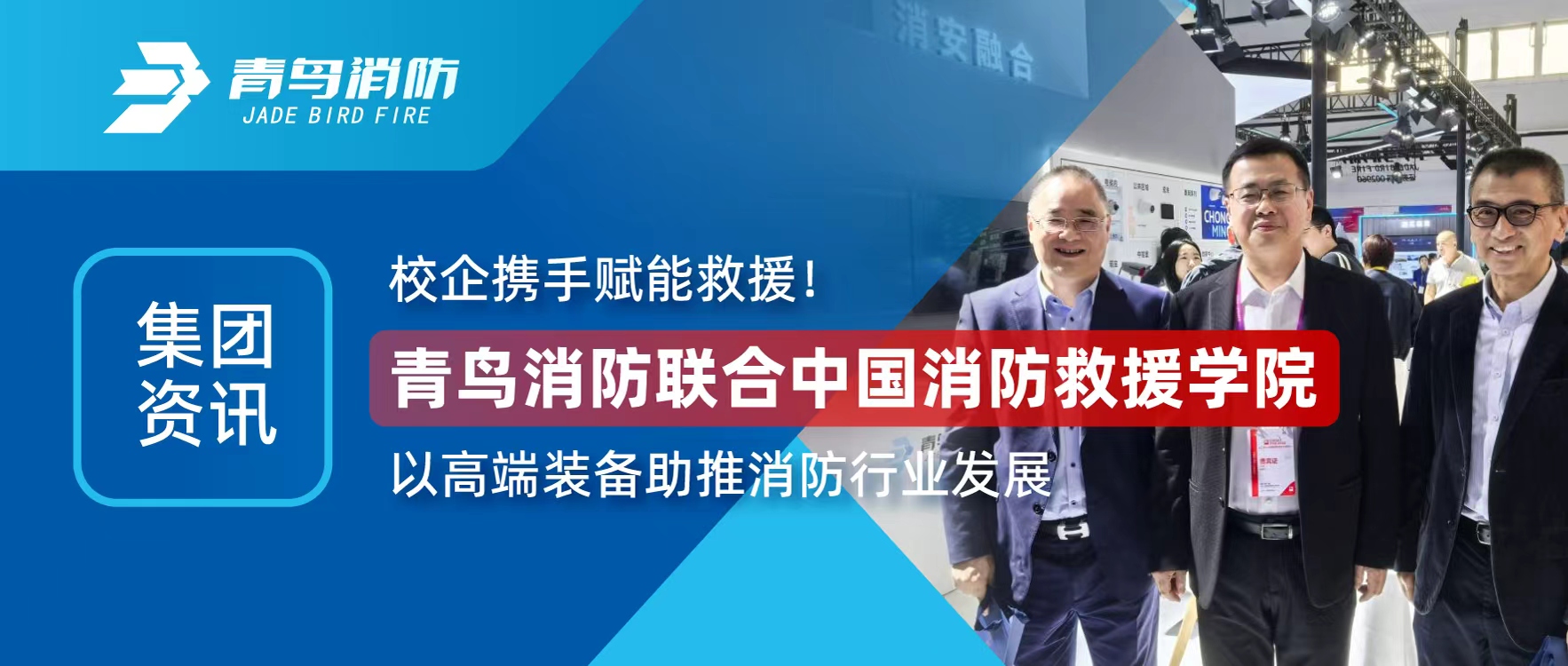 Ѷ | УЯָܾԮpgվ齫ŽйԮѧԺԸ߶װҵ