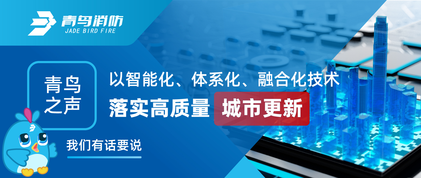 ����֮�� | �����ܻ���ϵͳ�����ںϻ�������ʵ��������������������л�Ҫ˵