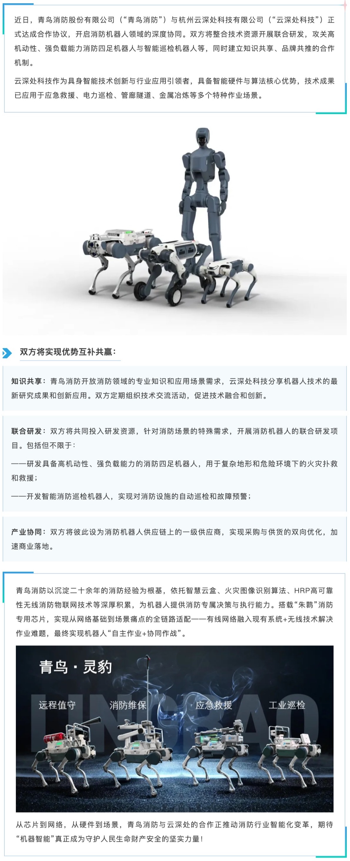 PG齫Ѱ-pg齫°ȫ-ɫԴ