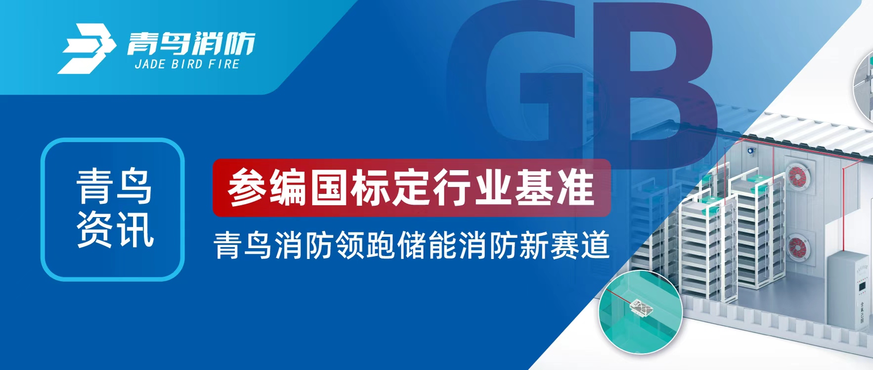 Ѷ | α궨ҵ׼pgվ齫ܴ