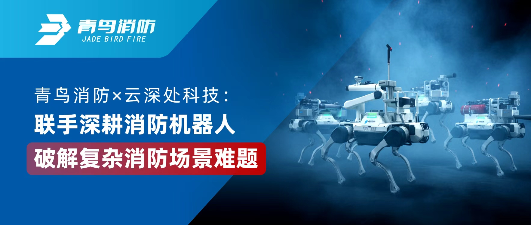 pgվ齫 × Ƽеƽش