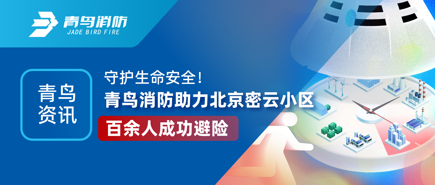 Ѷ | ػ徲pgվ齫Сֳɱ