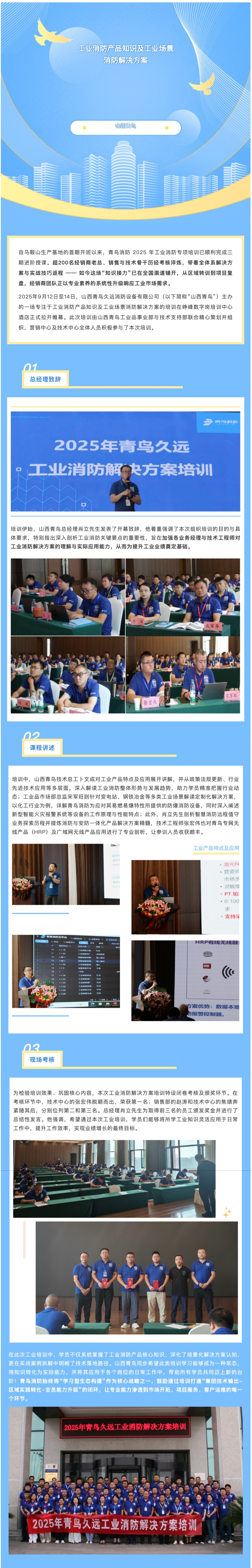 PG齫Ѱ-pg齫°ȫ-ɫԴ