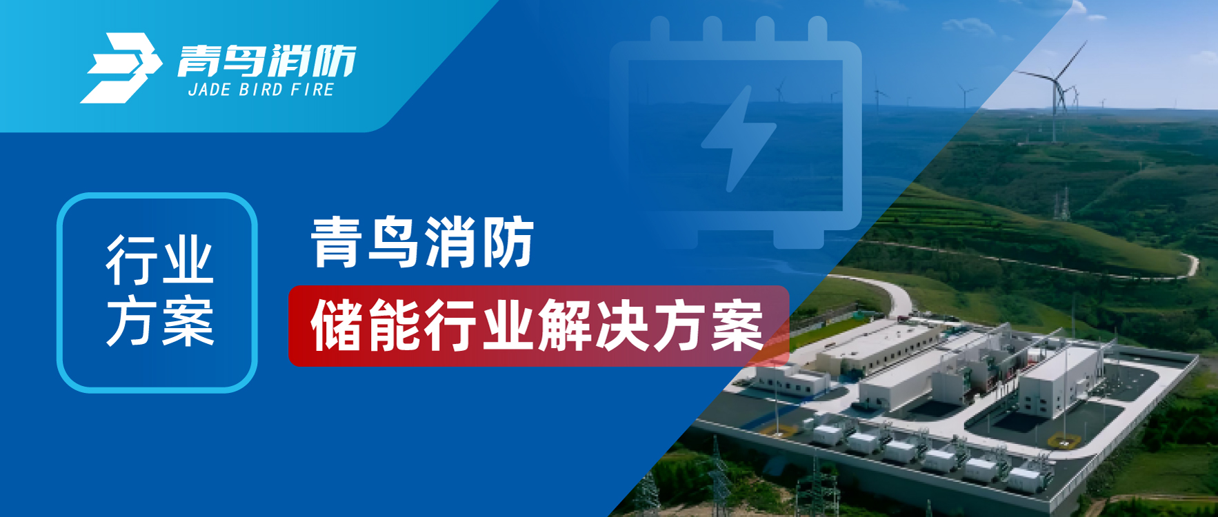 ҵƻ | pgվ齫˴ҵƻ