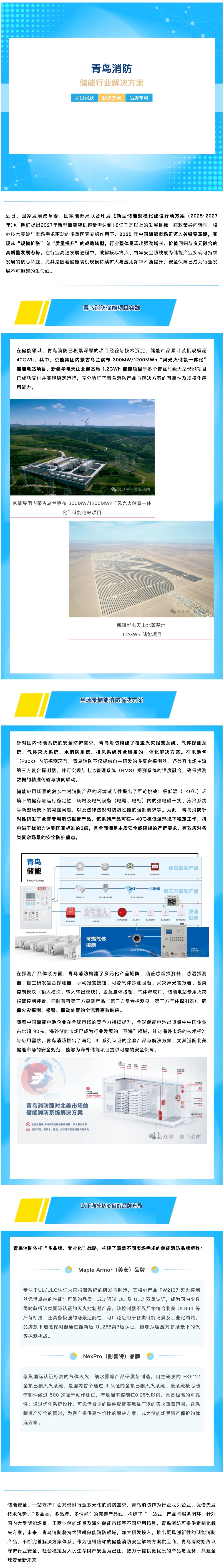 PG齫Ѱ-pg齫°ȫ-ɫԴ