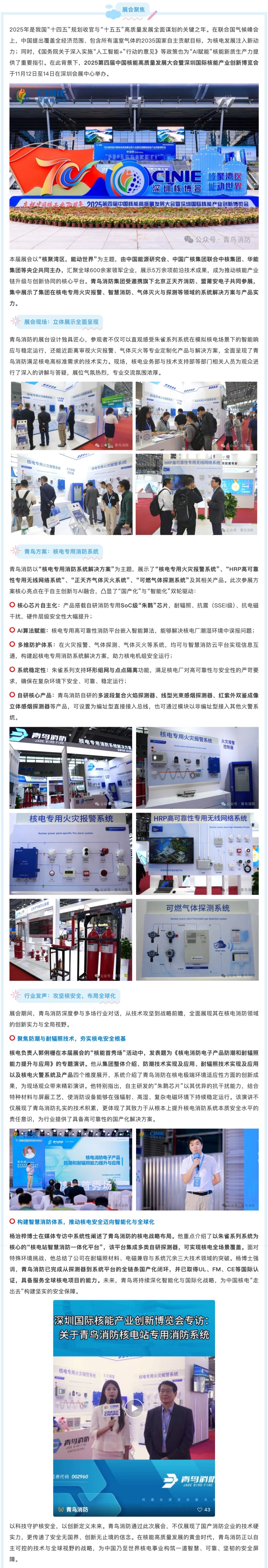 PG�齫������Ѱ�����-pg�齫�����������°��ȫ-��ɫ��Դ��