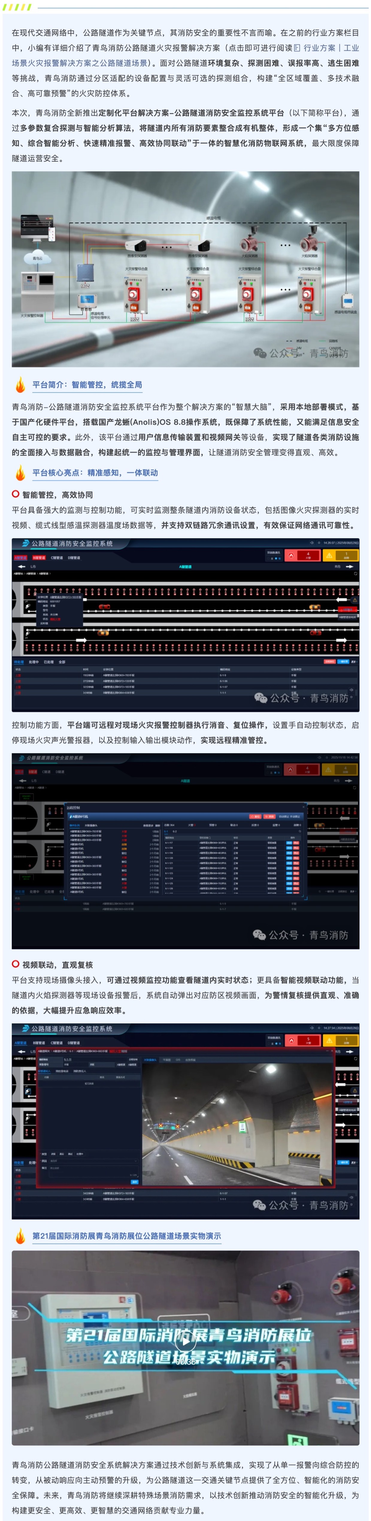 PG�齫������Ѱ�����-pg�齫�����������°��ȫ-��ɫ��Դ��