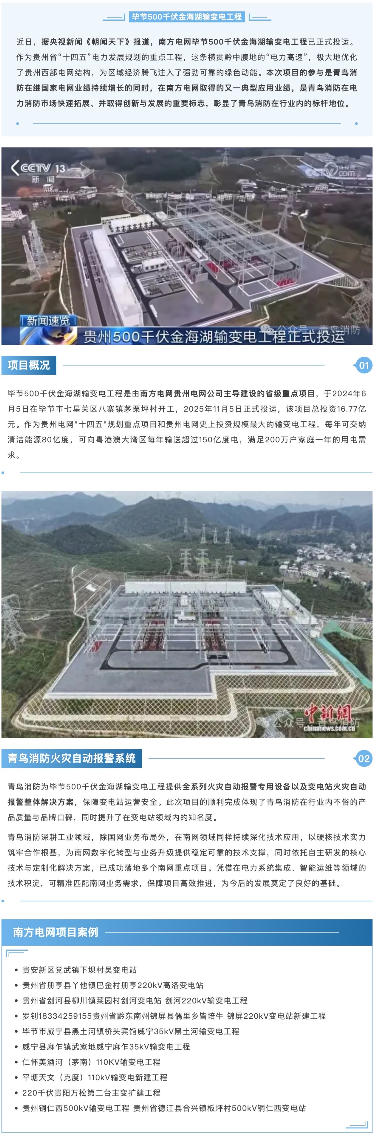 PG�齫������Ѱ�����-pg�齫�����������°��ȫ-��ɫ��Դ��