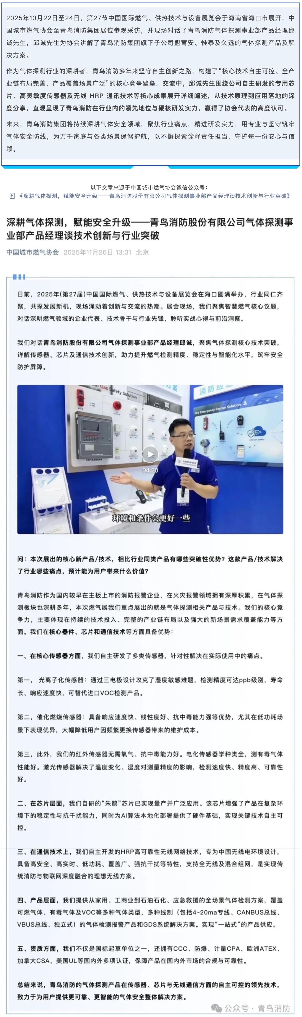 PG�齫������Ѱ�����-pg�齫�����������°��ȫ-��ɫ��Դ��