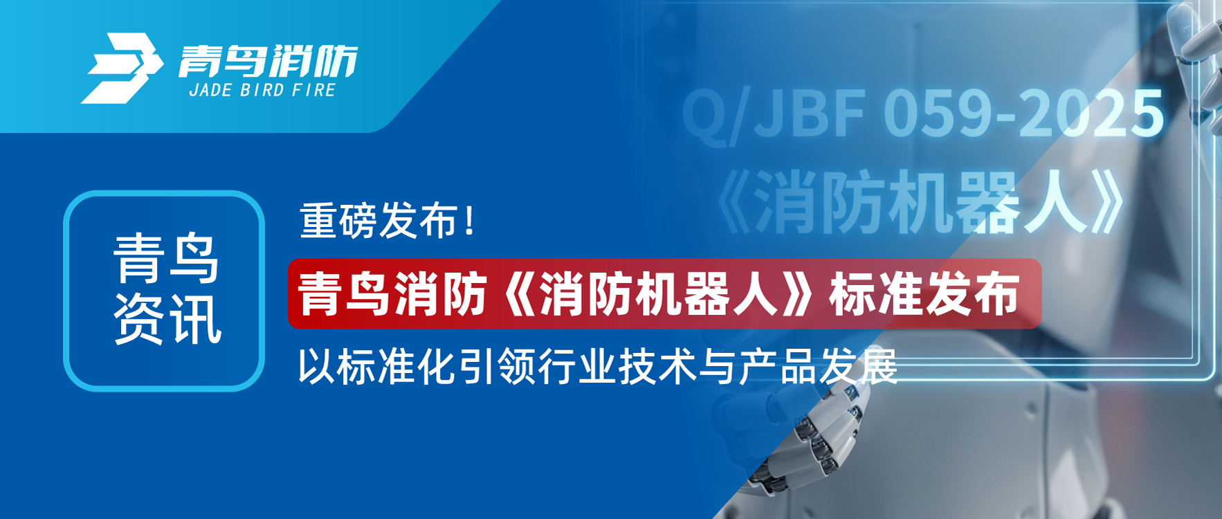 ������Ѷ | �ذ�������pg��վ�齫���ˡ�������е�ˡ���׼�������Ա�׼��������ҵ�������Ʒ����