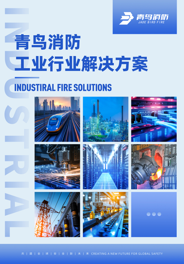 ����ҵ��������ƻ���ҳ