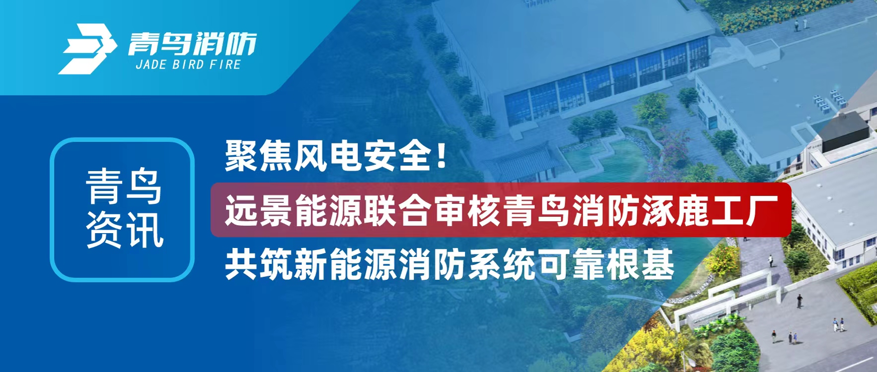 ������Ѷ | �۽�����徲��Զ����Դ�Ž����pg��վ�齫������¹��������������Դ����ϵͳ�ɿ�����