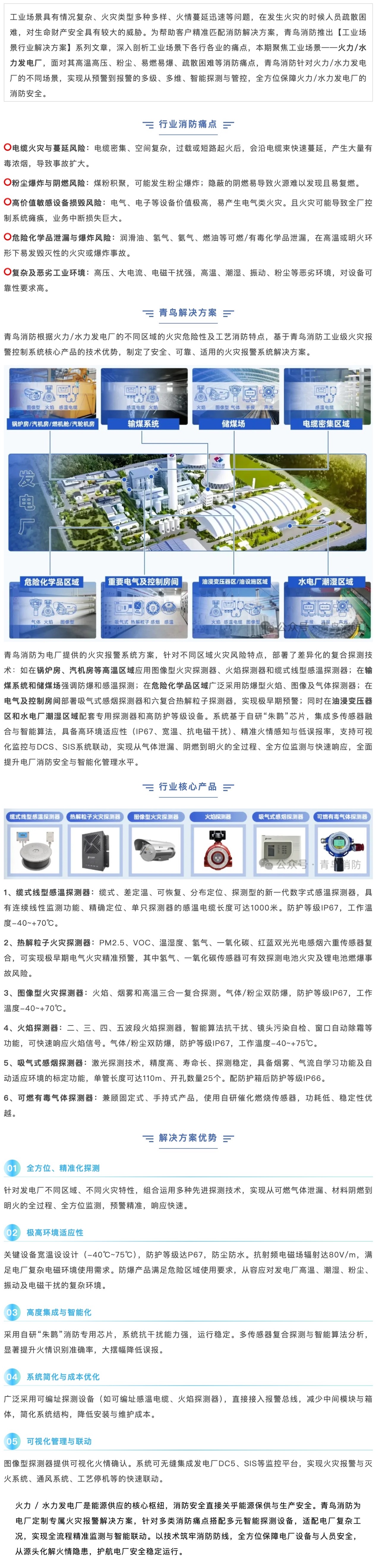 PG�齫������Ѱ�����-pg�齫�����������°��ȫ-��ɫ��Դ��