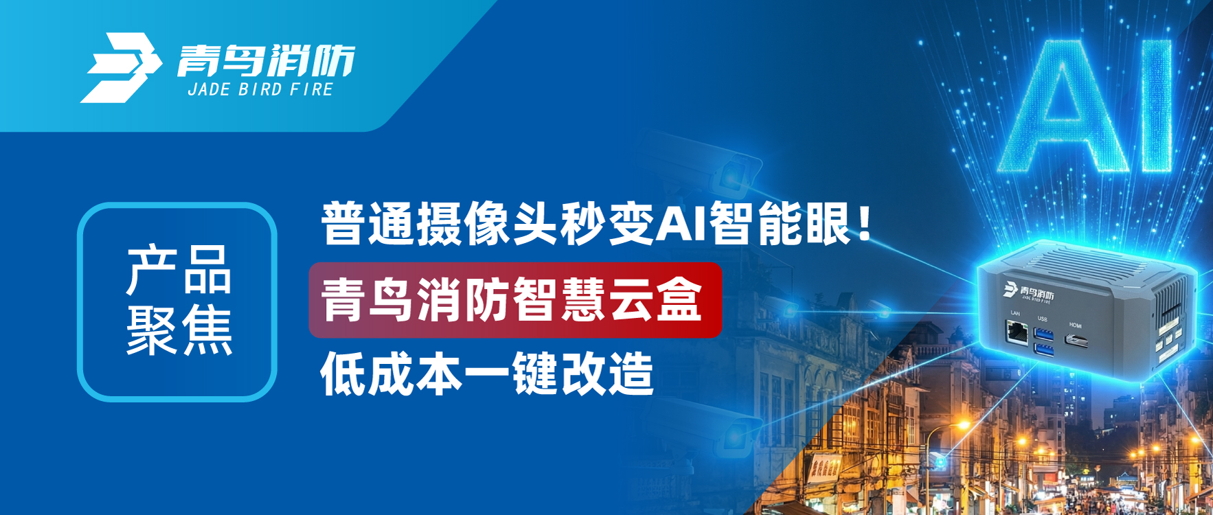 ��Ʒ�۽� | ͨ������ͷ���AI�����ۣ�pg��վ�齫�����ǻ��ƺеͱ�Ǯһ��ˢ��