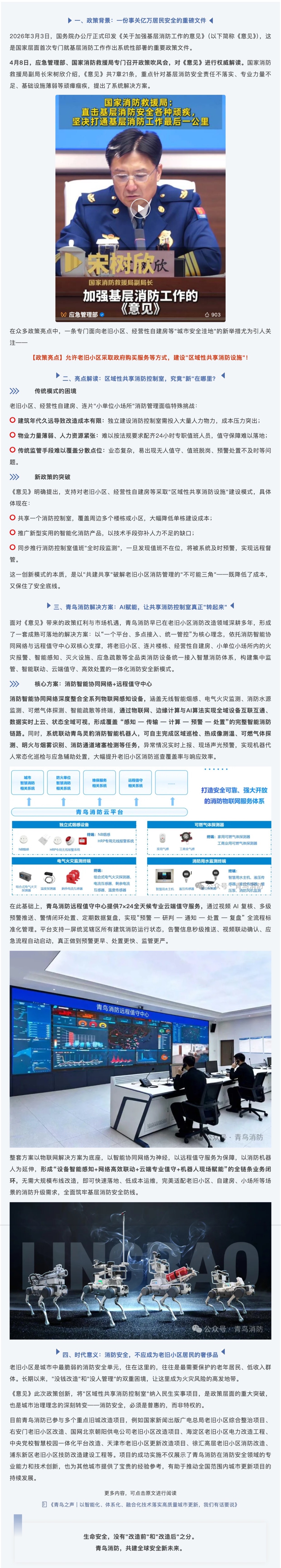 PG�齫������Ѱ�����-pg�齫�����������°��ȫ-��ɫ��Դ��