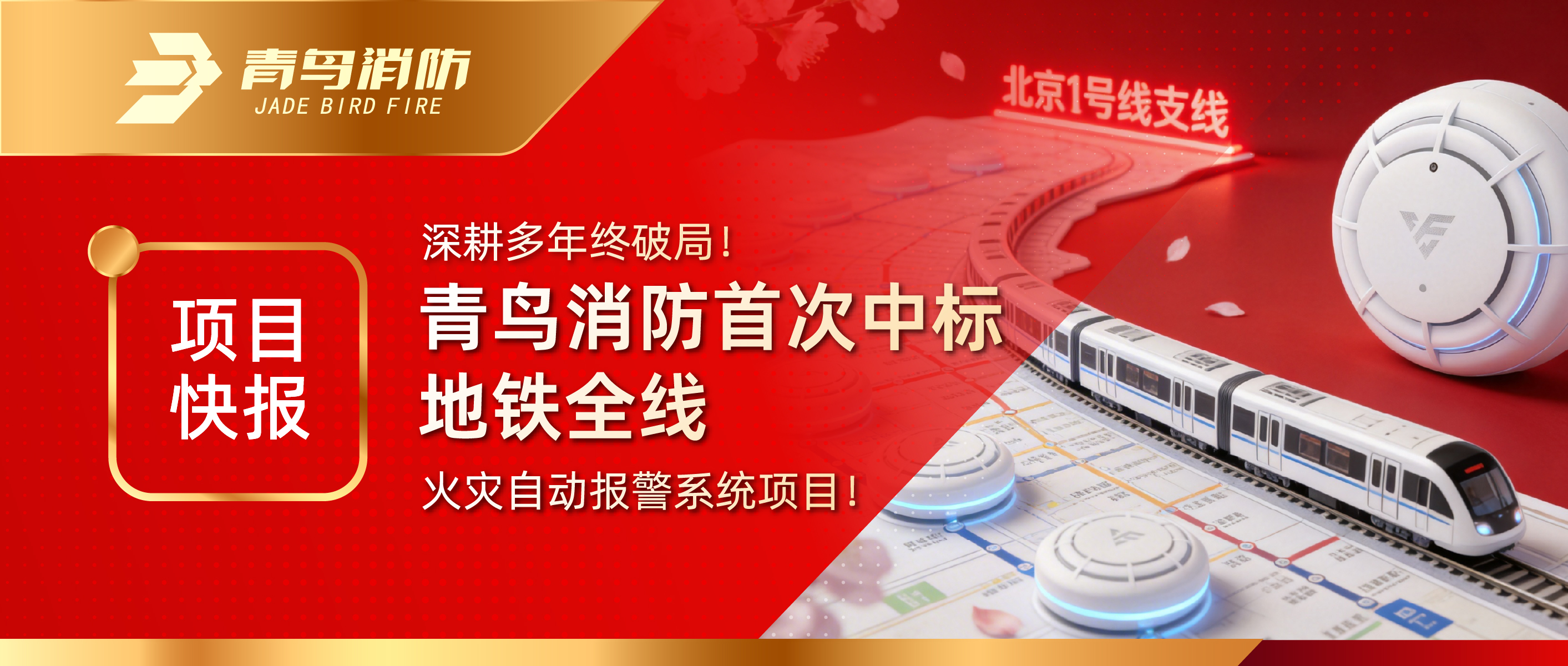 ��Ŀ�챨������������ƾ֣�pg��վ�齫�����״��б����ȫ�߻����Զ�����ϵͳ��Ŀ��